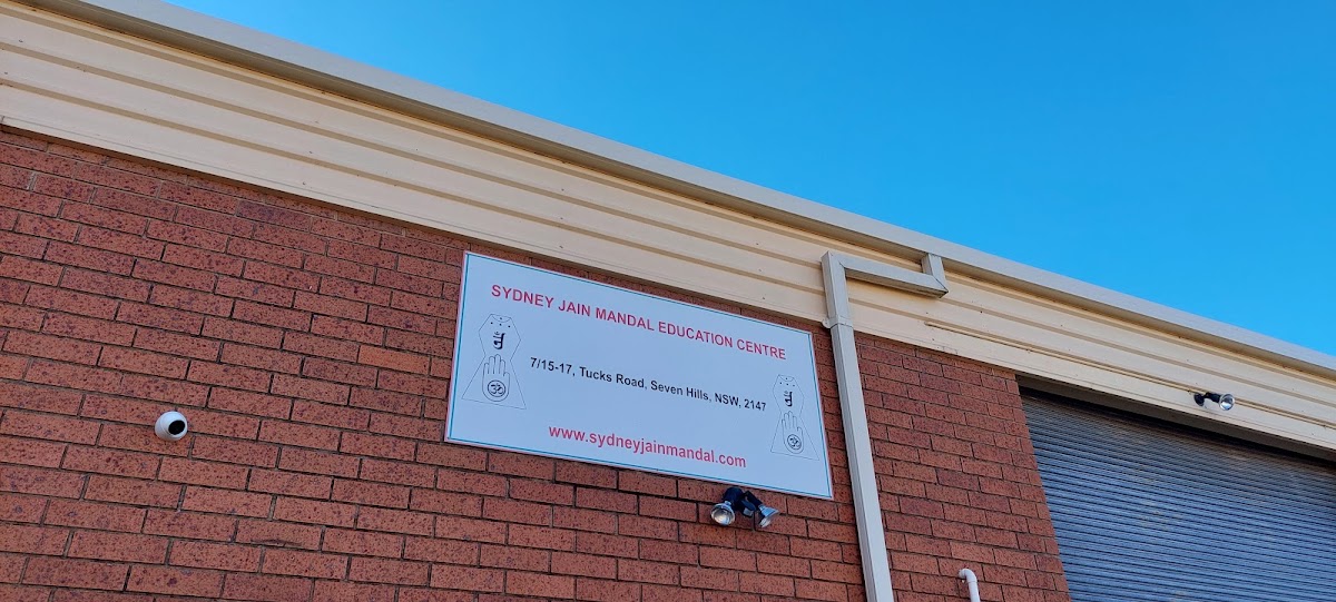 Sydney Jain Mandal (Jain Mandir) photo 5