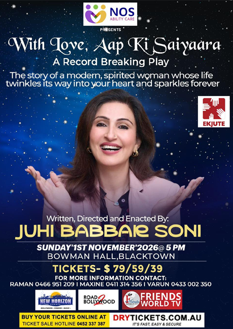 With Love Aap Ki Saiyaara Juhi Babbar Soni - A Record Breaking Play banner